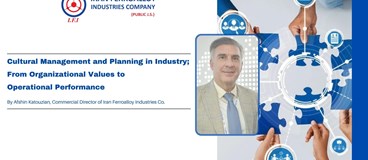 Cultural Management and Planning in Industry: From Organizational Values to Operational Performance